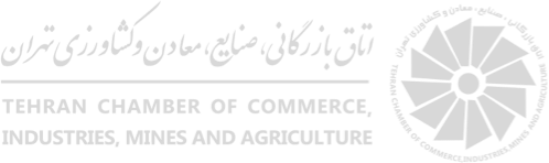 نمایشگاه اختصاصی صنعت معدن پارک پردیس